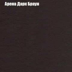 Мягкая мебель Брайтон (модульный) ткань до 300 в Приобье - priobie.mebel24.online | фото 75