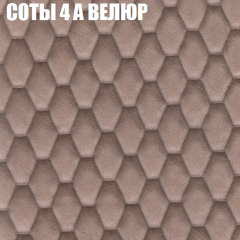 Мягкая мебель Брайтон (модульный) ткань до 400 в Приобье - priobie.mebel24.online | фото 2