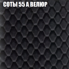 Мягкая мебель Брайтон (модульный) ткань до 400 в Приобье - priobie.mebel24.online | фото 10