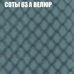 Мягкая мебель Брайтон (модульный) ткань до 400 в Приобье - priobie.mebel24.online | фото 12