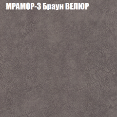Мягкая мебель Брайтон (модульный) ткань до 400 в Приобье - priobie.mebel24.online | фото 43