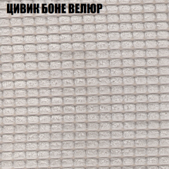 Мягкая мебель Брайтон (модульный) ткань до 400 в Приобье - priobie.mebel24.online | фото 64