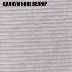 Мягкая мебель Брайтон (модульный) ткань до 400 в Приобье - priobie.mebel24.online | фото 67