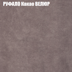 Мягкая мебель Европа (модульный) ткань до 400 в Приобье - priobie.mebel24.online | фото 56