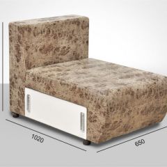 Мягкая мебель Европа (модульный) ткань до 400 в Приобье - priobie.mebel24.online | фото 7