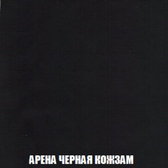 Мягкая мебель Вегас (модульный) ткань до 300 в Приобье - priobie.mebel24.online | фото 31