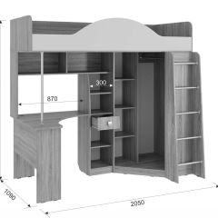 ФЭНТЕЗИ Набор мебели (Детский комплекс) в Приобье - priobie.mebel24.online | фото 4