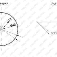 Накладная раковина melana mln-t4006-b1 (синяя) в Приобье - priobie.mebel24.online | фото 2