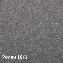 Ника Кровать 11.37 +ортопедическое основание +ножки в Приобье - priobie.mebel24.online | фото 3