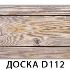 Обеденный раздвижной стол Бриз с фотопечатью Доска D111 в Приобье - priobie.mebel24.online | фото 8