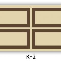 Обеденный раздвижной стол Бриз с фотопечатью Доска D111 в Приобье - priobie.mebel24.online | фото 16