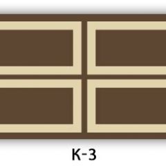 Обеденный раздвижной стол Бриз с фотопечатью K-7 в Приобье - priobie.mebel24.online | фото 17