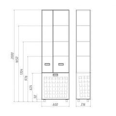 Пенал напольный Cube 60 без ящика с корзиной для белья Домино (DC5014P) в Приобье - priobie.mebel24.online | фото 3