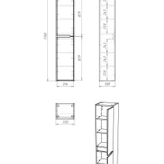 Пенал подвесной 35 Karat без ящика правый Домино (DK3201P) в Приобье - priobie.mebel24.online | фото 5