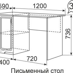 Письменный стол Виктория 34 в Приобье - priobie.mebel24.online | фото