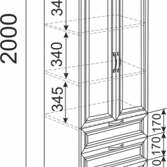 Подростковая ОСТИН (модульная) в Приобье - priobie.mebel24.online | фото 21