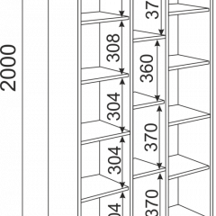 Подростковая ОСТИН (модульная) в Приобье - priobie.mebel24.online | фото 28