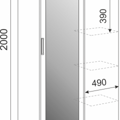 Подростковая Волкер (модульная) в Приобье - priobie.mebel24.online | фото 8