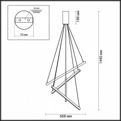 Подвесная люстра Odeon Light Cometa 3860/48L в Приобье - priobie.mebel24.online | фото 6