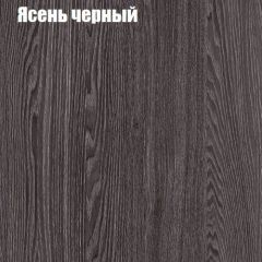 Прихожая ДИАНА-4 сек №3 (Ясень анкор/Дуб эльза) в Приобье - priobie.mebel24.online | фото 3