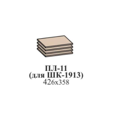 Прихожая ЭЙМИ (модульная) Рэд фокс в Приобье - priobie.mebel24.online | фото 17