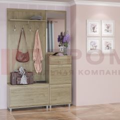 Прихожая Мелисса композиция 8 (Гикори Джексон светлый) в Приобье - priobie.mebel24.online | фото