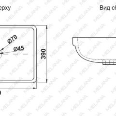 Раковина MELANA MLN-78441 в Приобье - priobie.mebel24.online | фото 2