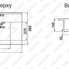 Раковина MELANA MLN-R70 в Приобье - priobie.mebel24.online | фото 2