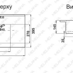 Раковина MELANA MLN-R75 в Приобье - priobie.mebel24.online | фото 2