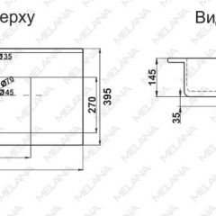 Раковина MELANA MLN-R80 в Приобье - priobie.mebel24.online | фото 2