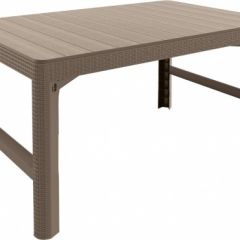 Раскладной стол Лион с регулируемой высотой столешницы (Lyon rattan table) капучино (h400/650) в Приобье - priobie.mebel24.online | фото 2