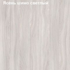 Шкаф для документов двери-ниша-стекло Логика Л-9.6 в Приобье - priobie.mebel24.online | фото 6