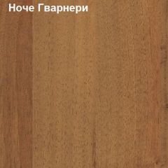 Шкаф для документов узкий комби дверь + стекло Логика Л-10.5 в Приобье - priobie.mebel24.online | фото 4