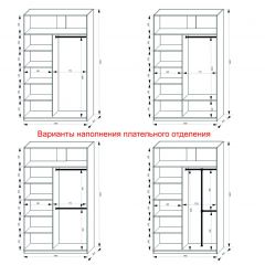 Шкаф-купе 1400 серии SOFT D1+D3+B2+PL1 (2 ящика+1штанга) профиль «Графит» в Приобье - priobie.mebel24.online | фото 7