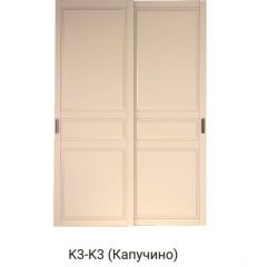 Шкаф-купе 1500 серии NEW CLASSIC K2+K2+B2+PL2(2 ящика+1 штанга+1 полка) профиль «Капучино» в Приобье - priobie.mebel24.online | фото 11