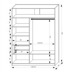 Шкаф-купе 1500 серии NEW CLASSIC K2+K2+B2+PL2(2 ящика+1 штанга+1 полка) профиль «Капучино» в Приобье - priobie.mebel24.online | фото 3