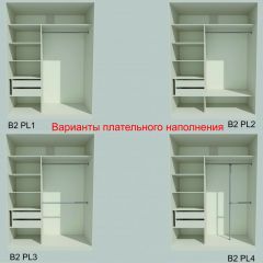 Шкаф-купе 1500 серии NEW CLASSIC K3+K3+B2+PL1 (2 ящика+1 штанга) профиль «Капучино» в Приобье - priobie.mebel24.online | фото 6