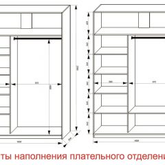 Шкаф-купе 1600 серии SOFT D8+D2+B2+PL4 (2 ящика+F обр.штанга) профиль «Графит» в Приобье - priobie.mebel24.online | фото 7