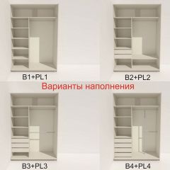 Шкаф-купе 1800 серии SOFT D1+D3+B2+PL1 (2 ящика+1штанга) профиль «Графит» в Приобье - priobie.mebel24.online | фото 5