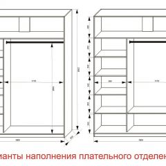 Шкаф-купе 1800 серии SOFT D1+D3+B2+PL1 (2 ящика+1штанга) профиль «Графит» в Приобье - priobie.mebel24.online | фото 6