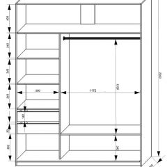 Шкаф-купе 1800 серии SOFT D6+D4+B2+PL2 (2 ящика+1штанга+1 полка) профиль «Капучино» в Приобье - priobie.mebel24.online | фото 3