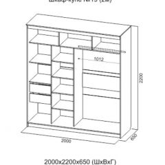 Шкаф-купе №19 Серия 3 Квадро (2000) Ясень Анкор светлый в Приобье - priobie.mebel24.online | фото 4