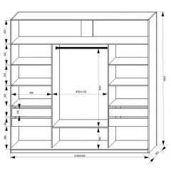 Шкаф-купе 2100 серии SOFT D2+D7+D3+B22+PL2 (по 2 ящика лев/прав+1штанга+1полка) профиль «Графит» в Приобье - priobie.mebel24.online | фото 3