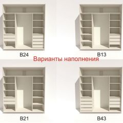 Шкаф-купе 2100 серии SOFT D4+D4+D4+B22+PL1 (по 2 ящика лев/прав+1штанга) профиль «Графит» в Приобье - priobie.mebel24.online | фото 6