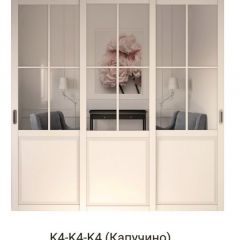 Шкаф-купе 2150 серии NEW CLASSIC K4+K4+K4+B22+PL4(по 2 ящика лев/прав+F обр.штанга) профиль «Капучино» в Приобье - priobie.mebel24.online | фото 16