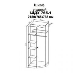 KI-KI ШДУ765.1 Шкаф угловой (белый/белое дерево) в Приобье - priobie.mebel24.online | фото 2