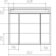 Шкаф-зеркало Аврора 80 с подсветкой LED Домино (DV8009HZ) в Приобье - priobie.mebel24.online | фото 10