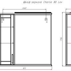 Шкаф-зеркало Charlie 80 левый Домино (DCh2516HZ) в Приобье - priobie.mebel24.online | фото 8