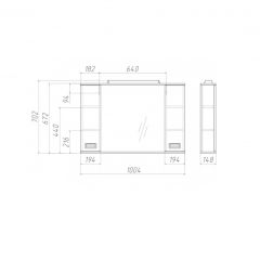 Шкаф-зеркало Cube 100 Эл. Домино (DC5013HZ) в Приобье - priobie.mebel24.online | фото 2