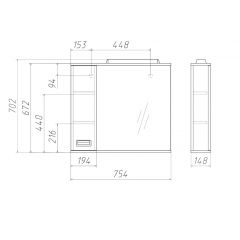 Шкаф-зеркало Cube 75 Эл. ЛЕВЫЙ Домино (DC5008HZ) в Приобье - priobie.mebel24.online | фото 3